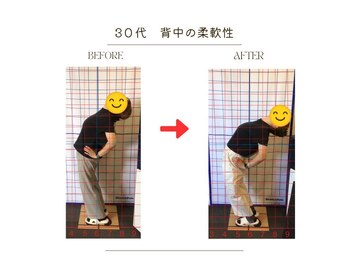 ストレッチ 整体 ホープ(HOPE)/30代からの背中柔軟性アップ