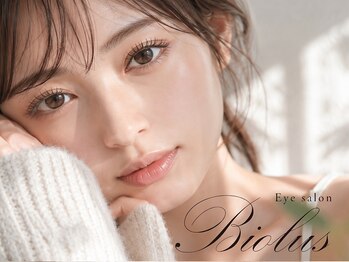 ビオラス 天王寺2号店(Biolus)の写真/【天王寺駅すぐ】仕事帰りに美眉スタイリング×まつげパーマの同時施術で時短綺麗♪JEC講師在籍の実力派◎