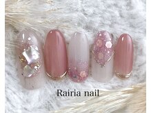 ライリア 本八幡店(Rairia)/デザインコース