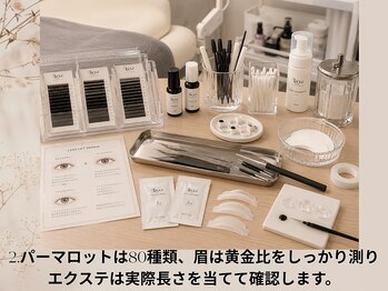リュクス アイラッシュ アンド ビューティー 横浜店(Luxe eyelash & beauty)/2 まつパ。エク、アイブロウ