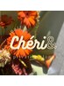 Ma Vie からのリピーター様限定 8/31まで 基本メニューのみ¥500 OFF