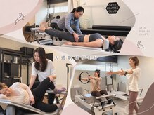 ギークピラティスクラブ(GEEK PILATES CLUB)