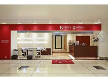 ビューティ ガーデン スウィートネイル(Beauty Garden)/店頭外観☆