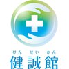 新潟健誠館のお店ロゴ