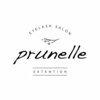 プリュネル なかもず(prunelle)のお店ロゴ