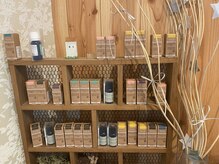 アロマルーム 柚/豊富な精油