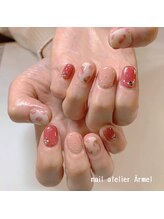 ネイルアトリエ エルメル(nail atelier Armel)/