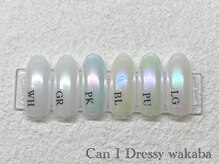 キャンアイドレッシー 若葉(Can I Dressy)/オーロラネイル