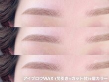 ルチア 博多店(Lucia)/ふんわり抜け感『韓国眉』