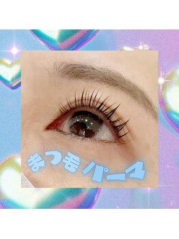 メモト 大阪梅田 中津店(memoto)/まつげパーマ