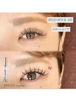 ノエル(Noel)/バインドロック 担当なぎ