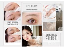 アトリエリン 小牧本店(Atelier Rin)