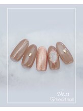 はあとねいる 尼崎立花店/定番デザインNo.11