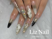 リズ(Liz)/【持ち込みアレンジ】