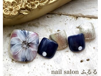 フットミディアム#817