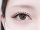 マリー 吉祥寺店(marry)の写真/高級エクステ80本¥3700!フラットラッシュ80本¥5200!充実のリペアプランで美まつげをキープ!質を求める方に