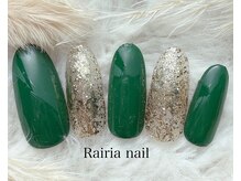 ライリア 本八幡店(Rairia)/アートAコース