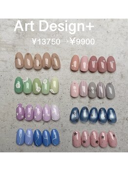 アートルーム(Art Room)/New staff Momoka限定クーポン