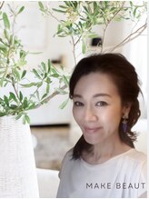メイクビューティー(Make Beauty)&nbsp;杉谷 恵里