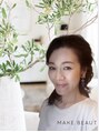 メイクビューティー(Make Beauty) 杉谷 恵里