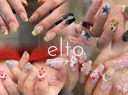 エルト 四条烏丸(elto)の写真