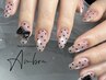 【初回オフ無料】アート放題【A】8700円