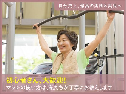 24ダイヤモンドジム 西宮店(24 DIAMOND GYM)の写真