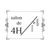 サロンドフォーエイチ(salon de 4H)ロゴ