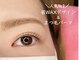 アイフラッシュ 阪急西宮ガーデンズ店(Eye Flash)の写真