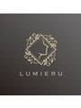 LUMIERU(スタッフより)
