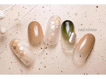 ネイルクローネ(nail crone)/マットニュアンスネイル