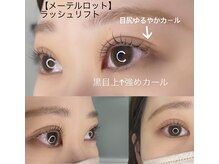 ミエル(miel)/ラッシュリフト