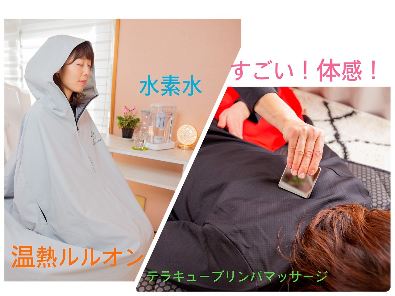 yosaテラキューブ 絡まり yosaテラキューブ 絡まり