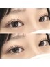 【まつ毛ケア！モチupトリートメント付】似合わせデザインパーマ☆