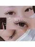【人気No,1】韓国風☆束感　フラットラッシュ140本　¥6050→¥5500