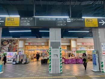 ハーニーズ(HARNEYS)/【道案内】1