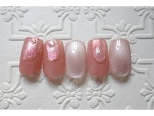 リミナ(Rimyna)/定額サンプル/リッチコース