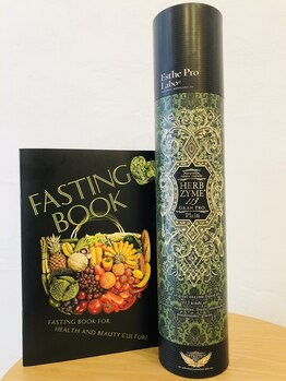 創ボディデザイン 与野店(創 BODY DESIGN)/酵素ドリンク プレーン