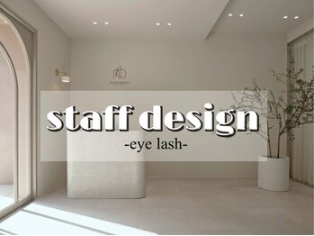 エサージュ 北千住店/まつ毛パーマ　スタッフデザイン