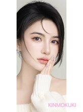 キンモクキ 恵比寿店(KINMOKUKI)&nbsp;ここ スタッフ