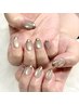 《定額制★持ち込みもOK》定額Aコース　7000円