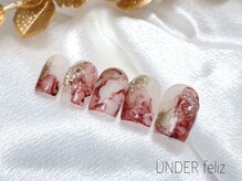 アンダーフェリス(UNDER feliz)/【入手困難】インク定額