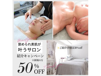 ビオラス(VIOLUS)の写真