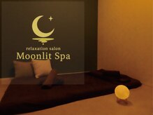 ムーンリットスパ 渋谷(MoonlitSpa)の雰囲気(完全個室タイ式ルーム)