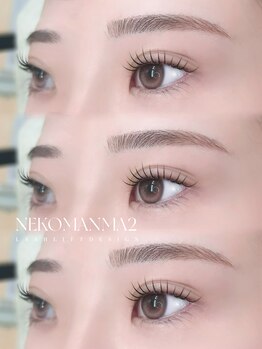 アイモア 可児店(eye mor.)/まつげパーマ