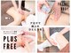 プラスフリー(Plus Free)の写真