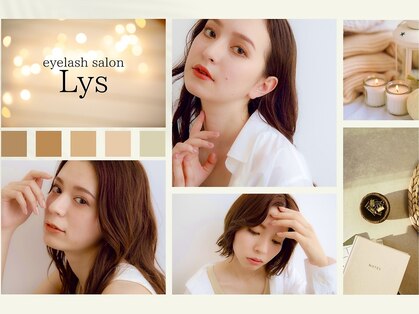 リス 川口(Lys)の写真