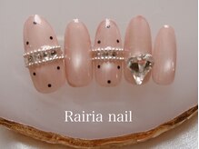 ライリアネイル(Rairia nail)/デザインコース