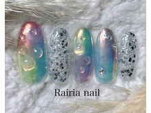 ライリア 本八幡店(Rairia)/デザインコース