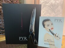 ラブフェイス(LoveFace)/パイラナイト